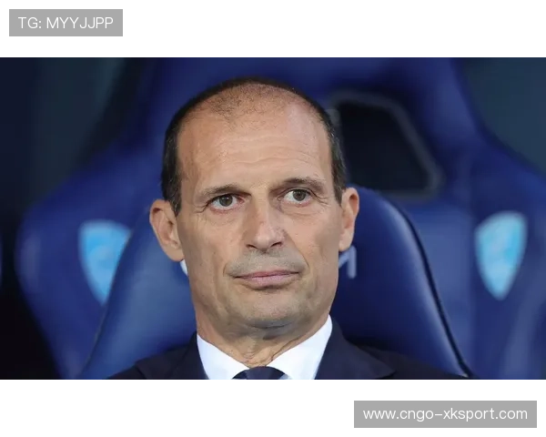 尤文1-1惹争议：阿莱格里被嘘出场背后的深层思考