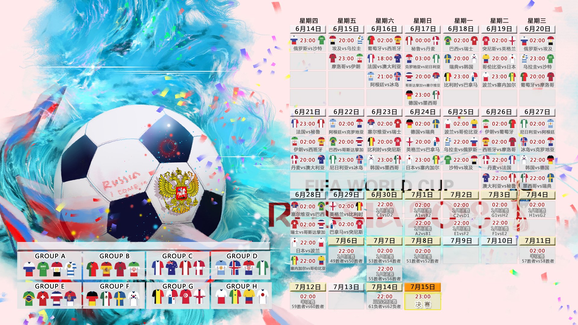 世界高尔夫联赛:果岭策略与天气判断并重,高尔夫果岭规则有哪些